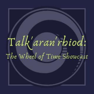 Talk'aran'rhiod: The Wheel of Time Showcast