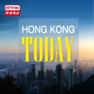 Hong Kong Today