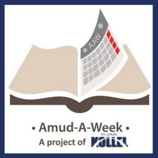 Amud a Week
