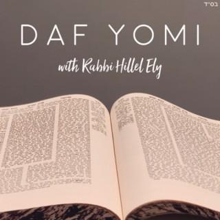 Daf Yomi with Rabbi Hillel Ely