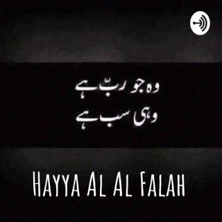 Hayya Al Al Falah
