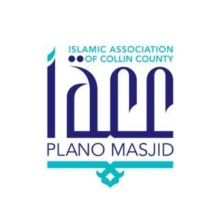 IACC Plano Masjid