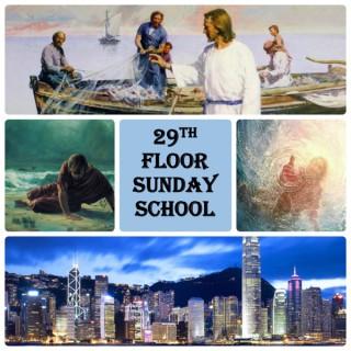 29th Floor Sunday School