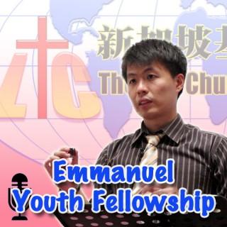 [The Blessed RUN] English Youth Fellowship (Audio)