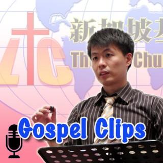 [The Blessed RUN] Gospel Short Clips (Audio)