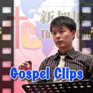 [The Blessed RUN] Gospel Short Clips (Video)