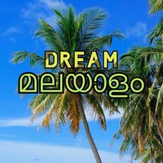 Dream Malayalam podcast