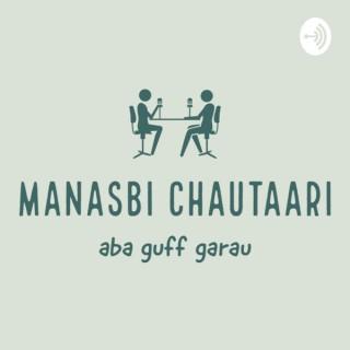 Manasbi Chautaari