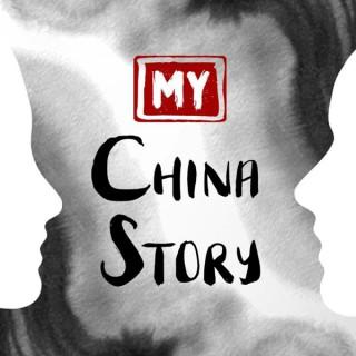 My China Story