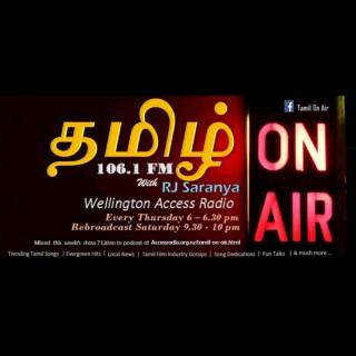 Tamil on Air