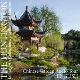 Chinese Garden Audio Tour: English