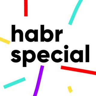 Habr Special