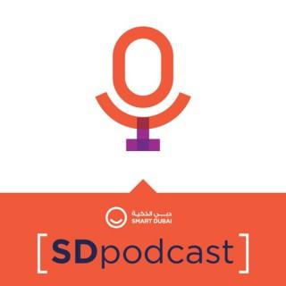 Smart Dubai Podcast