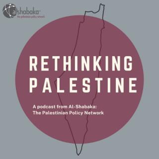 Rethinking Palestine