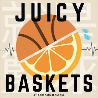 Juicy Baskets 就是籃球
