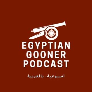 Egyptian Gooner Podcast