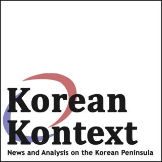 Korean Kontext