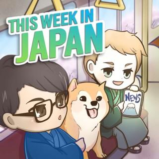 This Week In Japan