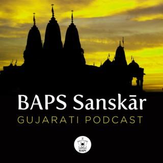 BAPS Sanskar - Gujarati