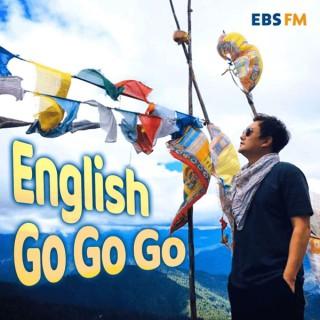 English Go Go Go (???? ???)
