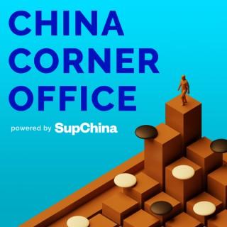 China Corner Office