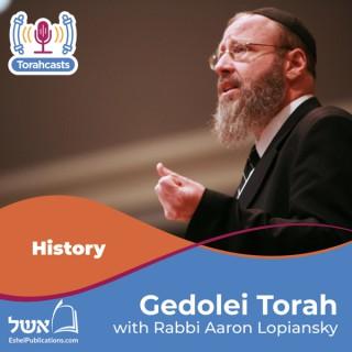 Gedolei Torah