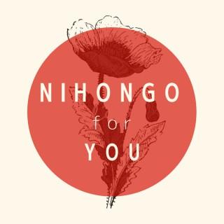 Nihongo for You
