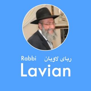 Rabbi Lavian