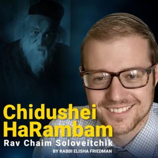 Rav Chaim Soloveitchik - Chidushei HaRambam