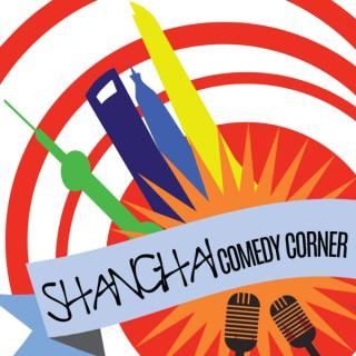 Shanghai Comedy Corner