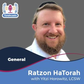 Ratzon HaTorah