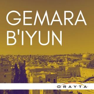 Yeshivat Orayta Gemara B'Iyun