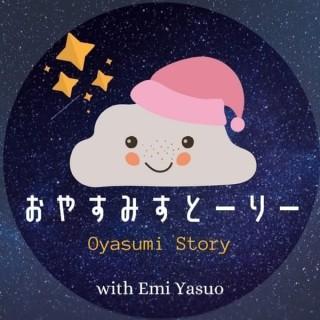 ?????????/  Oyasumi Story