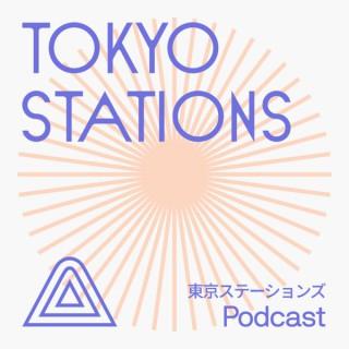 TOKYO STATIONS ????