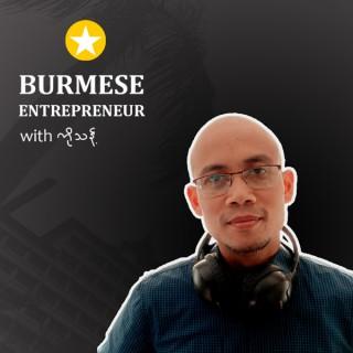 Burmese Entrepreneur