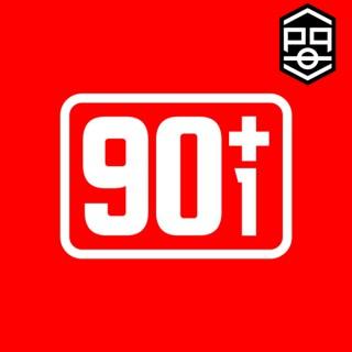 90+1 Podcast
