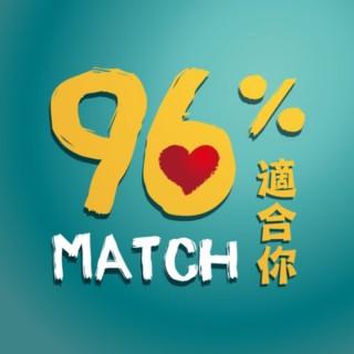 96%???  Match