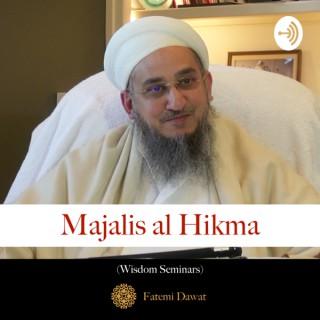 Majalis al Hikma - Syedna Taher Fakhruddin TUS