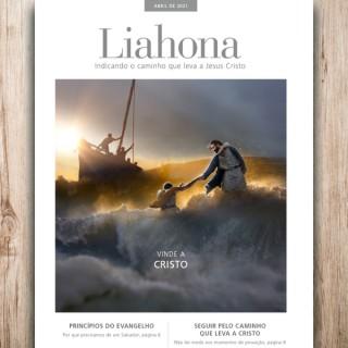Liahona - Portuguese