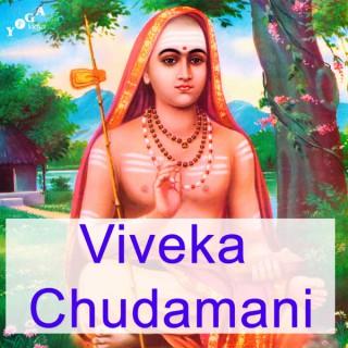 Viveka Chudamani - Kommentare zum Vedanta Text von Shankaracharya