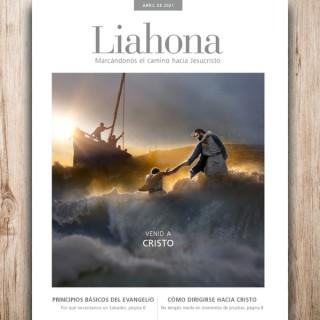 Liahona - Spanish