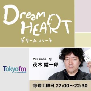 Dream HEART