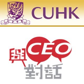 Talking to CEOs VI (in Cantonese)