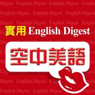 English Digest ??????