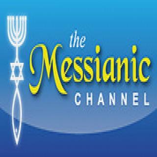 The Messianic Channel (audio)