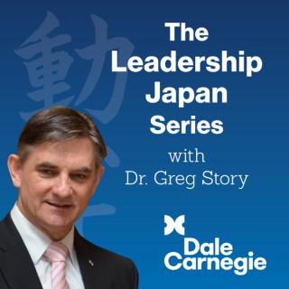 THE Leadership Japan Series by Dale Carnegie Training Tokyo,  Japan