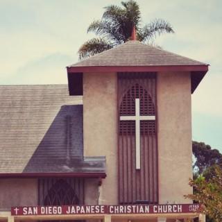 サンディエゴ日本人教会 San Diego Japanese Christian Church