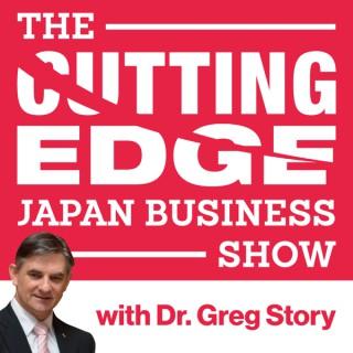 The Cutting Edge Japan Business Show By Dale Carnegie Training Tokyo, Japan