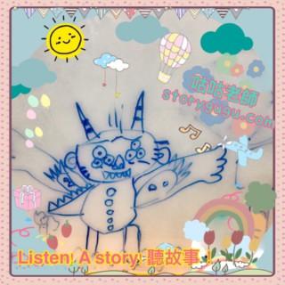 Listen! A story! ???