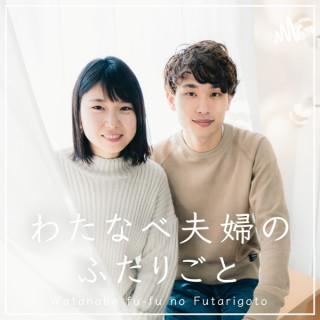 B5 Podcasts Ivy Fm B5 Podcasts Ivy Fm